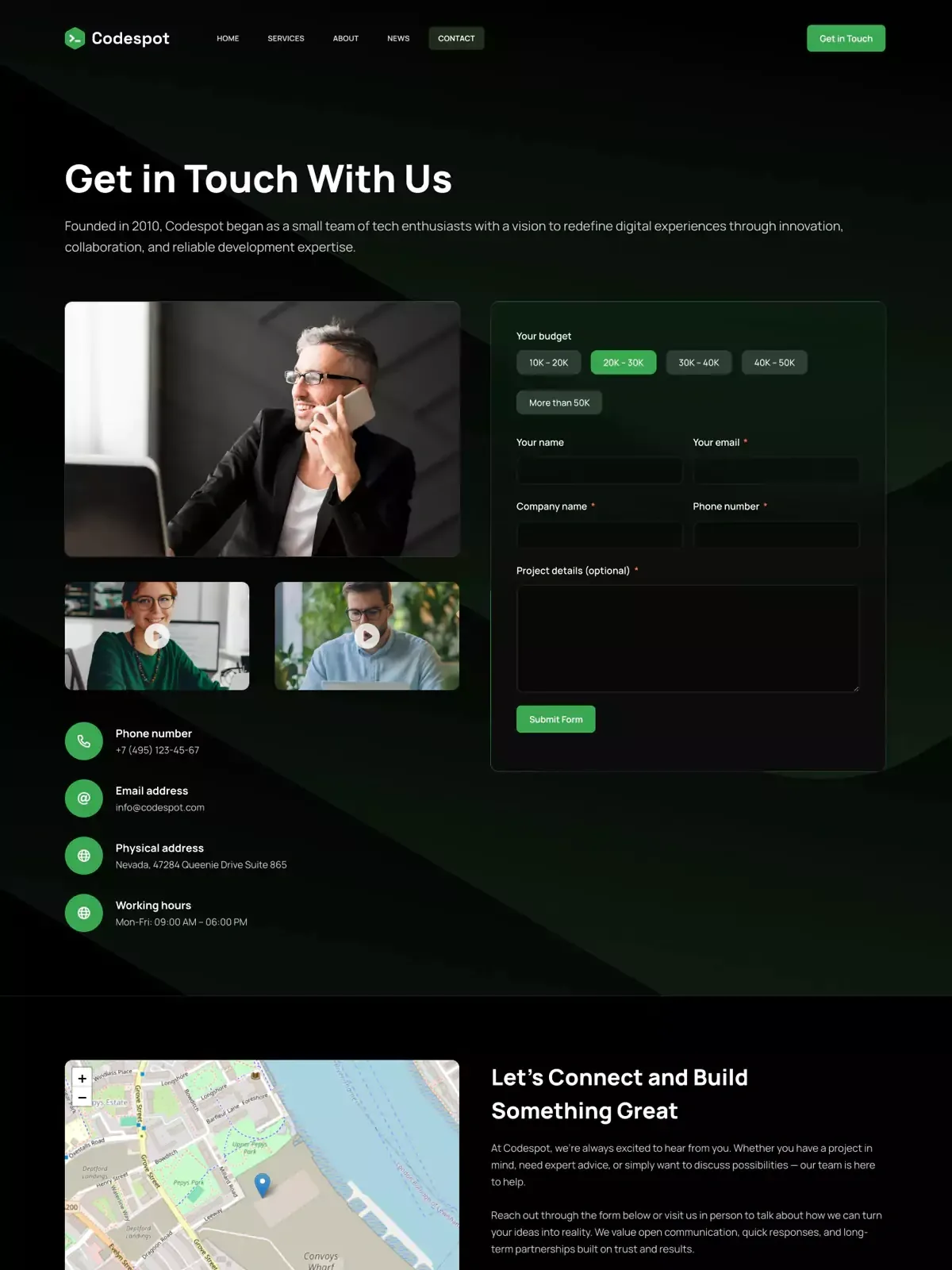 Codespot 联络我们页面
