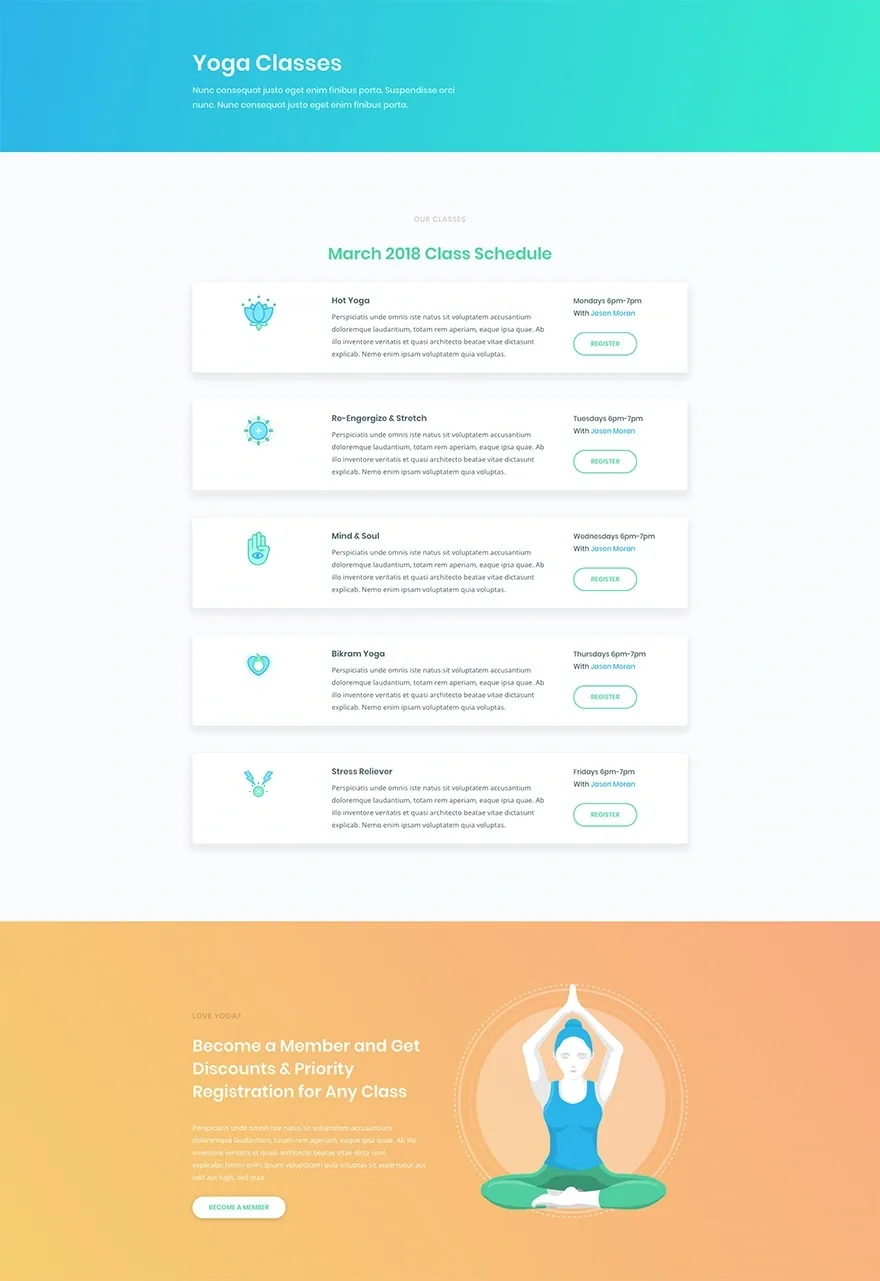 课程