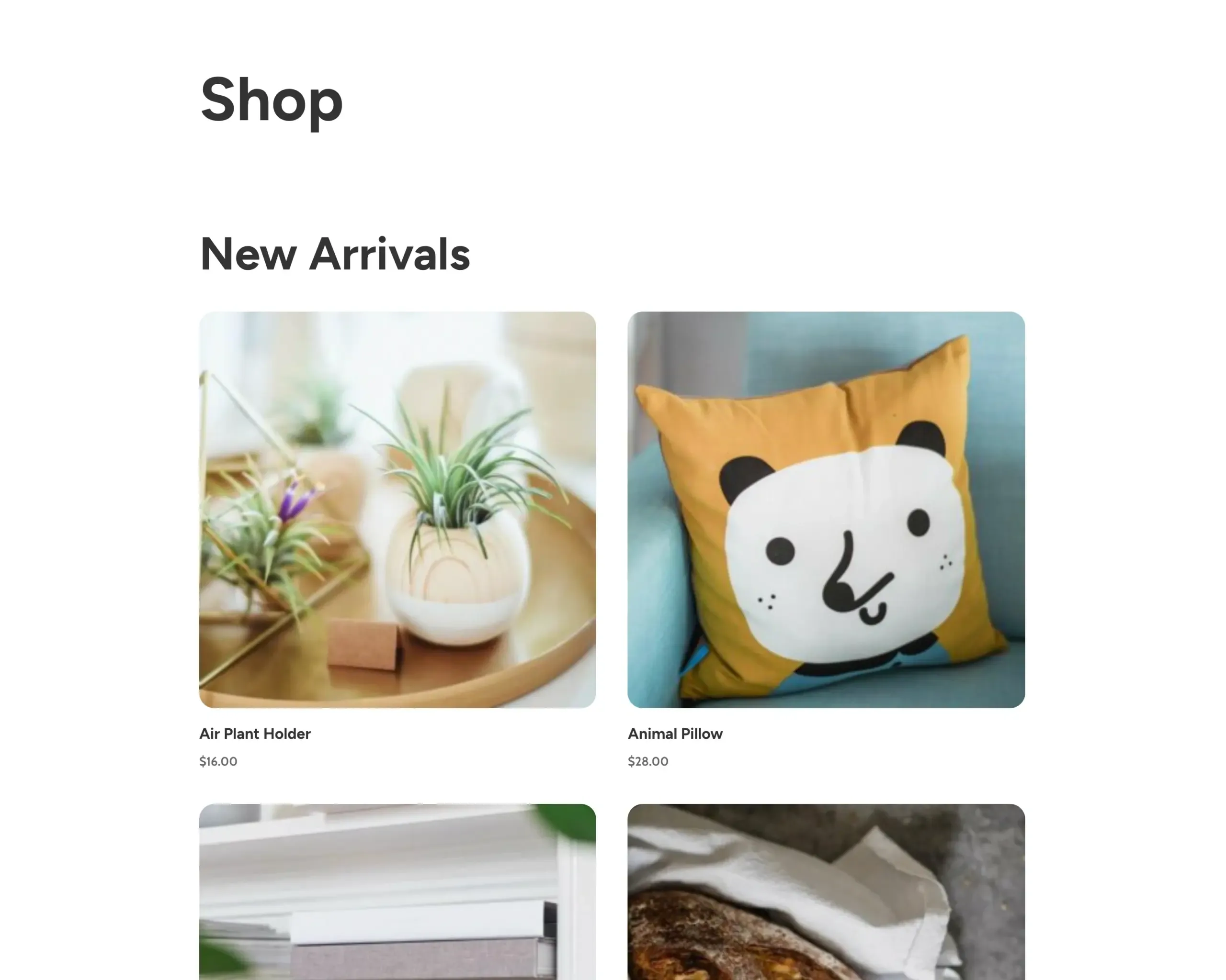商店