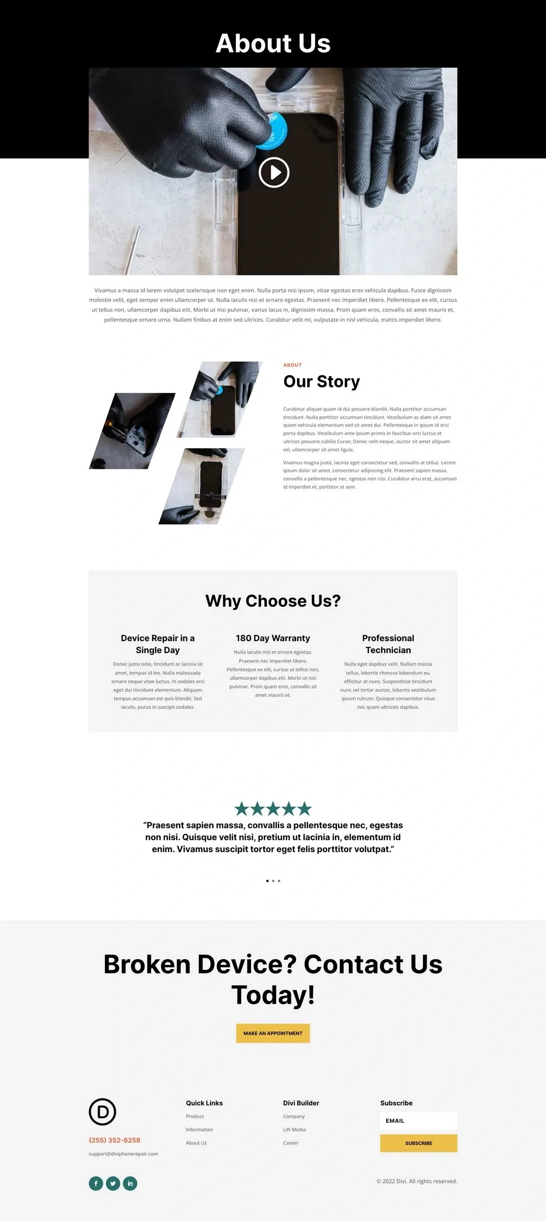 关于