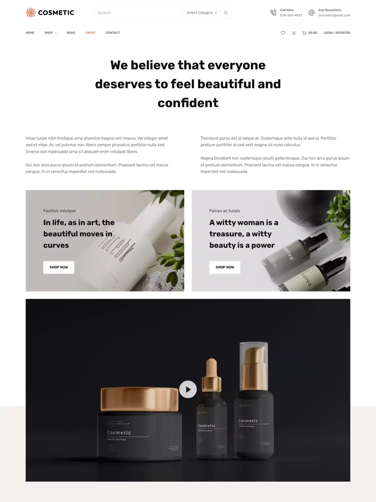 Cosmetic 关于页面